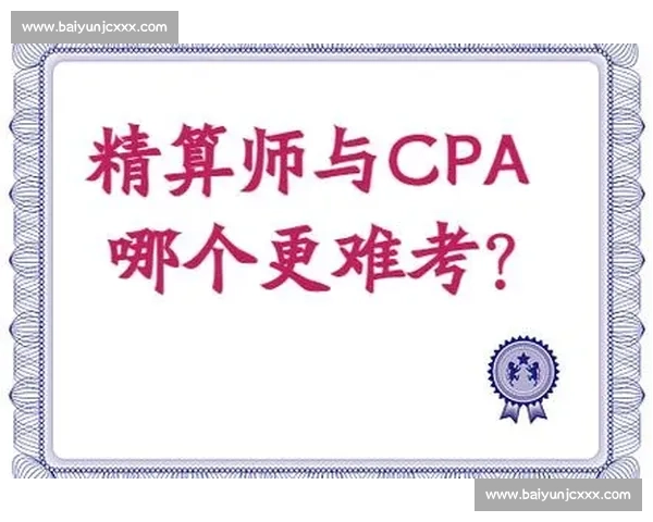 麦琳:从创业到突破,她如何在职场中实现自我超越与创新实践