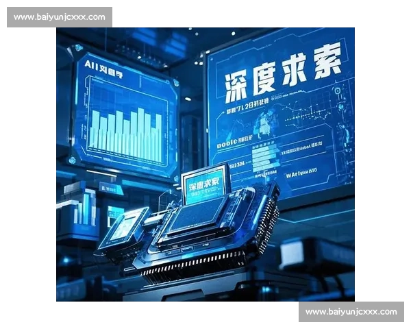 深度解析DeepSeek如何引领人工智能新时代的技术变革与应用革新